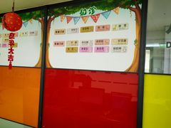 -杭州口腔医院(平海院区)