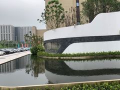 -WEPARK 芳草寓