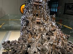 -乐山乌木文化博览苑