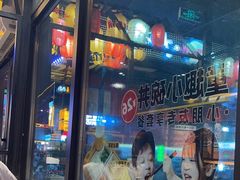 -熊吞·大碗丼烧肉饭(西市场嘉华店)