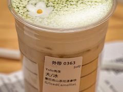 -星巴克臻选(成都太古里店)