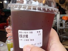 -翼果厨(总店)