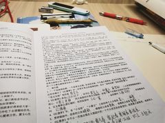 -轻学24小时自习室