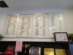 -大明寺素食坊(扬子江中路店)