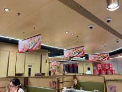 -海底捞火锅(九霄梦天地店)