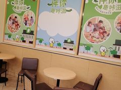 -德克士(通宝路店)