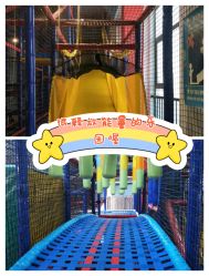 -动力星球家庭亲子游乐中心