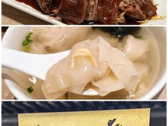 -知味观(湖滨店)