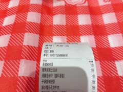 -荆九爷爆炒桥头三嫩(浙大店)