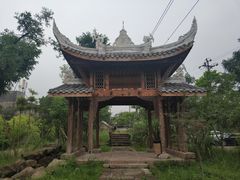 -驿舍·民國老营房院子私房菜(科学会堂店)