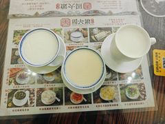 -周大娘牛乳(旧寨古村总店)