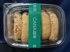 芝士麻薯条-迦南·甜品蛋糕(传媒店)