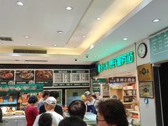 -紫光园(劲松店)