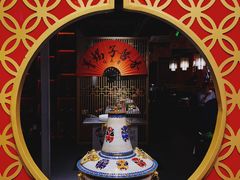 门面-京韵胡同·酱香羊蝎子火锅涮肉(长寿路店)