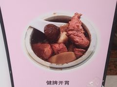 -仁信双皮奶(庙前直街店)