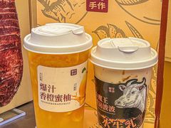 -都可手作(学士街手作店)