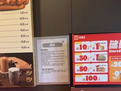 -汉堡王(徐汇绿地缤纷店)
