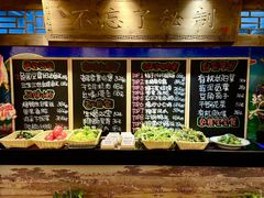 -忘不了·酸菜鱼·28年老南京菜(原北圩路店)