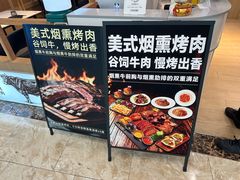 -西湖文化广场