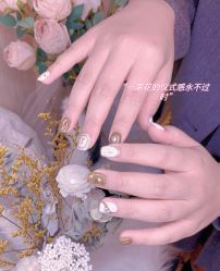 -莎拉美学·美甲美睫