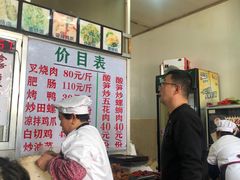 -谭老太正宗柳州螺狮粉(家和花园店)