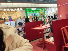 -喜家德虾仁水饺(景枫中心店)