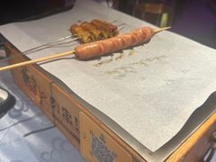 -肉串汪(望京店)