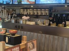 -长春堂顺时而饮(前门店)