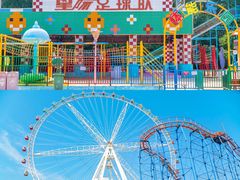 -太和环球嘉年华游乐园