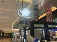 -福田卓悦INTOWN购物中心
