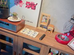 -HAVE A ROOM·有间质果(总店)