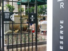 门面-星巴克臻选(广州沙面店)