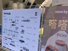 -JPG canteen(广州乐峰广场店)