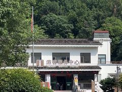 -兰溪地下长河