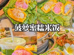 -椰小鸡·琼州糟粕醋·火锅(美兰缤纷城店)