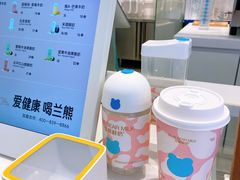 -兰熊鲜奶(昌平悦荟店)