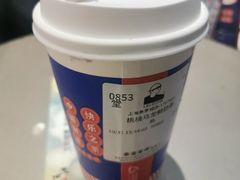 桃桃乌龙鲜奶茶-LELECHA乐乐茶(美罗城店)