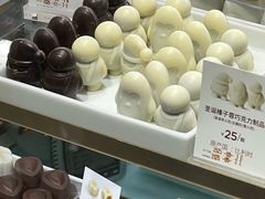 -GODIVA(万象城店)