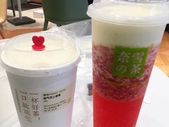 -奈雪的茶(佛山顺德美的悦然广场店)