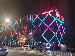 -金鼎轩(亚运村店)