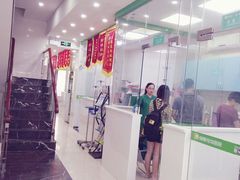 -瑞鹏宠物医院华南总院·夜诊·心脏科·骨科