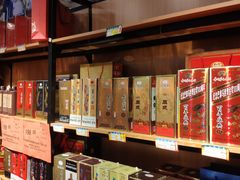 -福达坊批发城(汉阳黄金口总店)