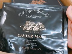 -阪急百货店(梅田总店)