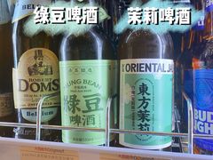 -大昌超市(中环店)