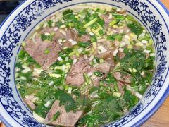 -甘记兰州牛肉面(Chadstone 旗舰店)