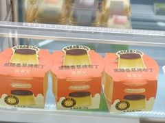 -薇薇安千层蛋糕(南亚店)