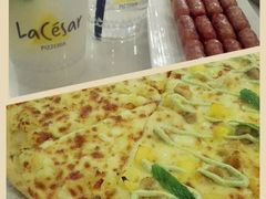-乐凯撒披萨(正佳广场店)