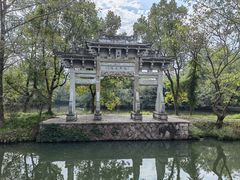 -西溪国家湿地公园