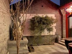 -北京古城老院厉晓麟精致菜