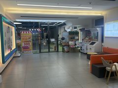 -全心全意动物诊疗中心医院(北苑店)